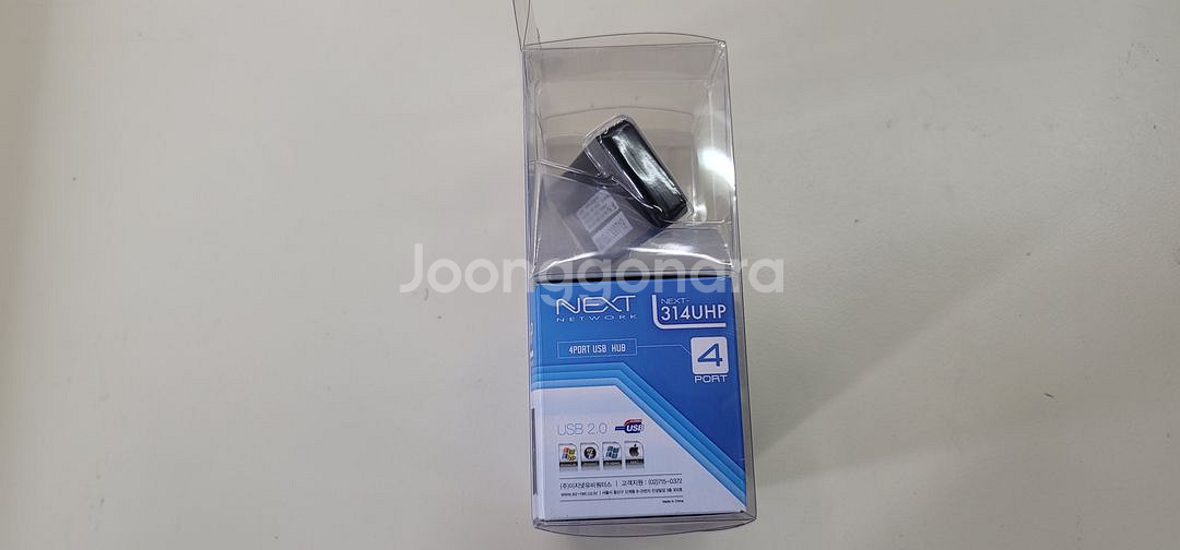 넥스트 USB NEXT-314UHP--1