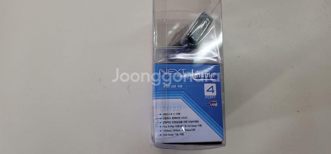넥스트 USB NEXT-314UHP--3