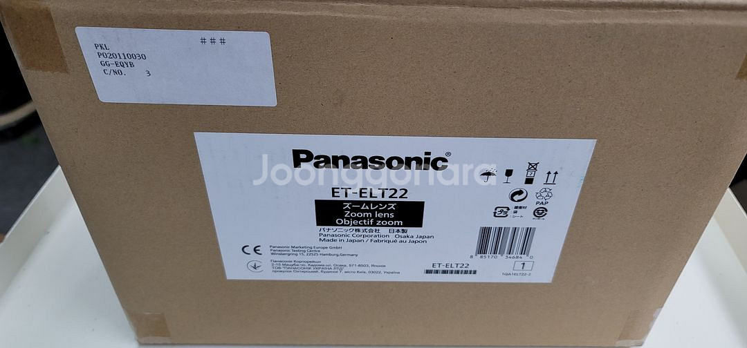 PANASONIC 프로젝터 PT-MW731용 기본렌즈--4