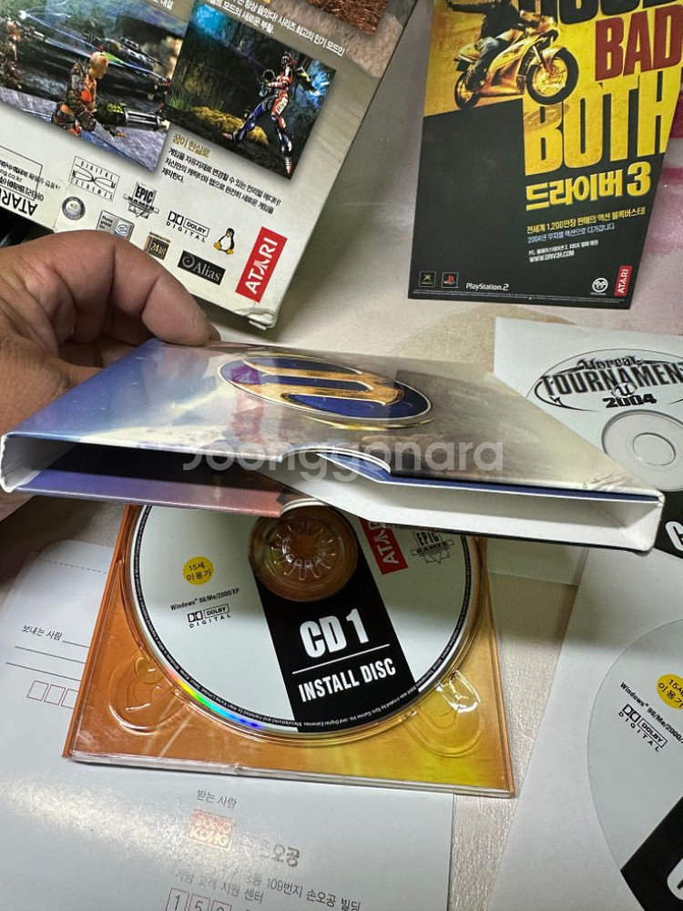 PC게임 언리얼 토너먼트 2004,6disc,박스세트--6