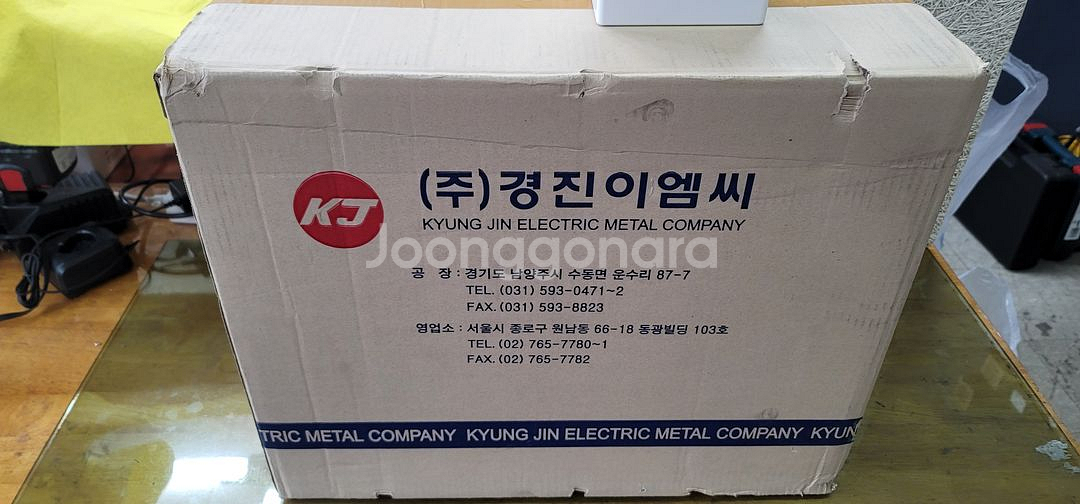 경진박스 PVC 노출 박스--5