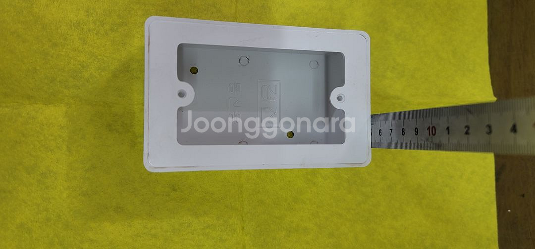 경진박스 PVC 노출 박스--9