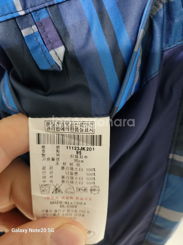 남성 핑골프 봄.가을 블루종 점퍼 (95)--7