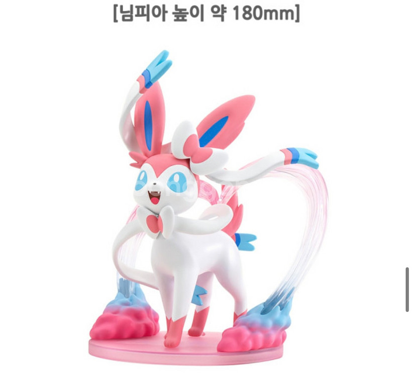 이브이즈 이브이패밀리 18cm 피규어--2
