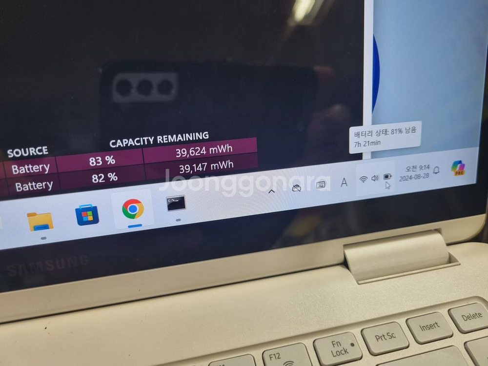 삼성 NT950SBE i3/8g/256g/Pen펜 S--8