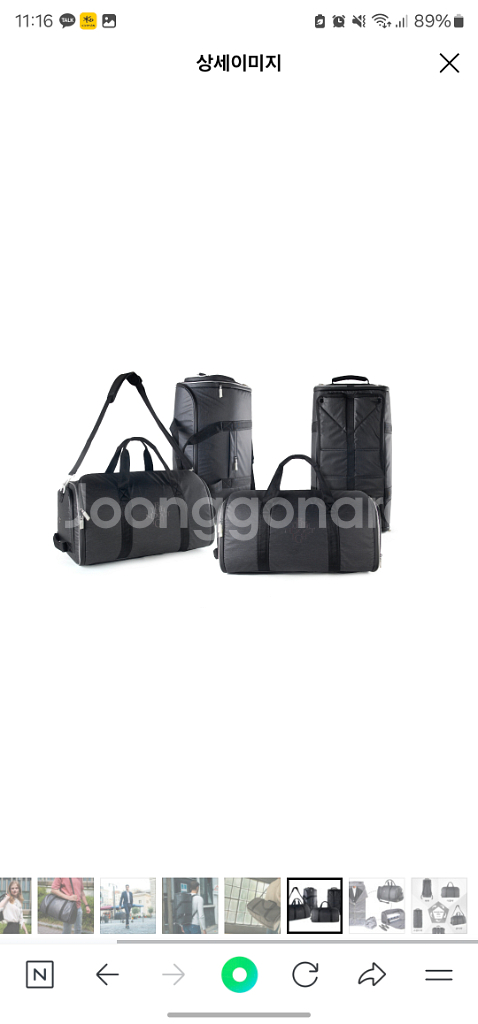 보스턴 여행가방, 의류 신발 가방,--3