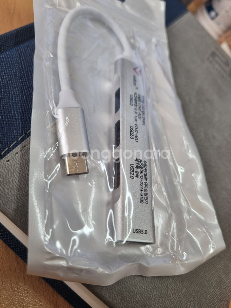 삼성 NT950SBE i3/8g/256g/Pen펜 S--9