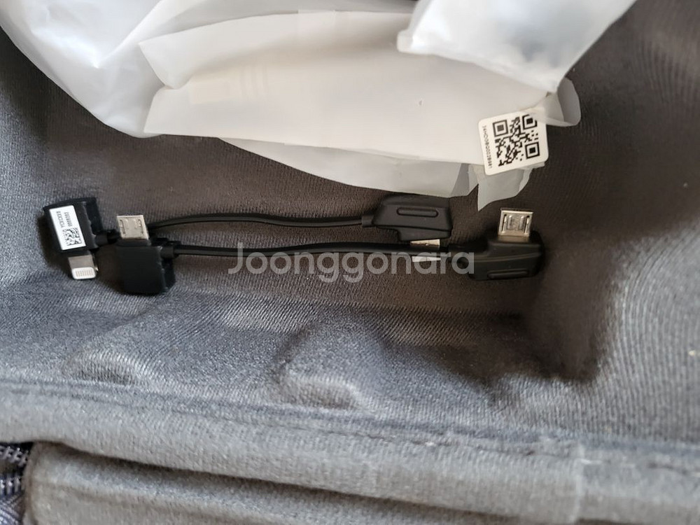 DJI 매빅 미니드론--5