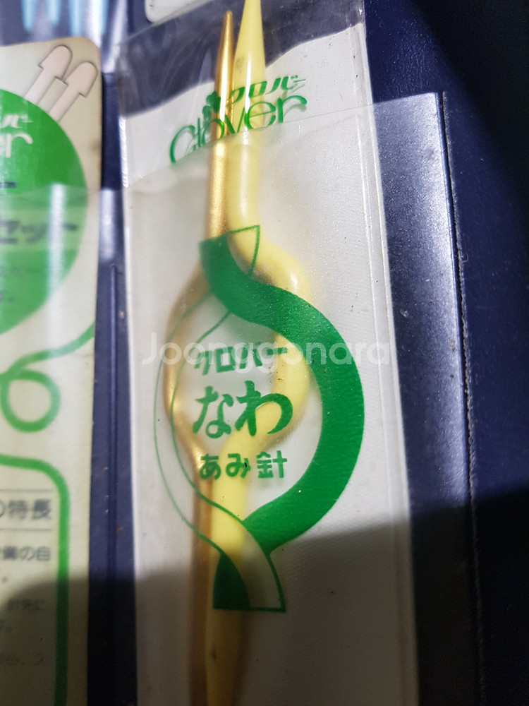 레트로 빈티지 소장용 수집용 옛날 골동품 오래된 크로바--5