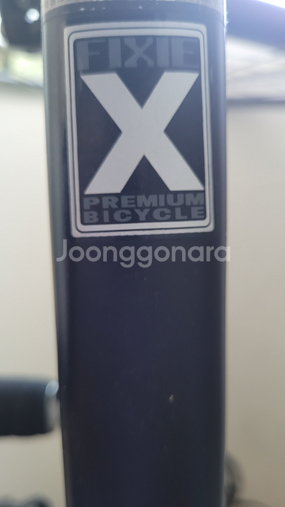 알톤 자이로바X 알루미늄--6