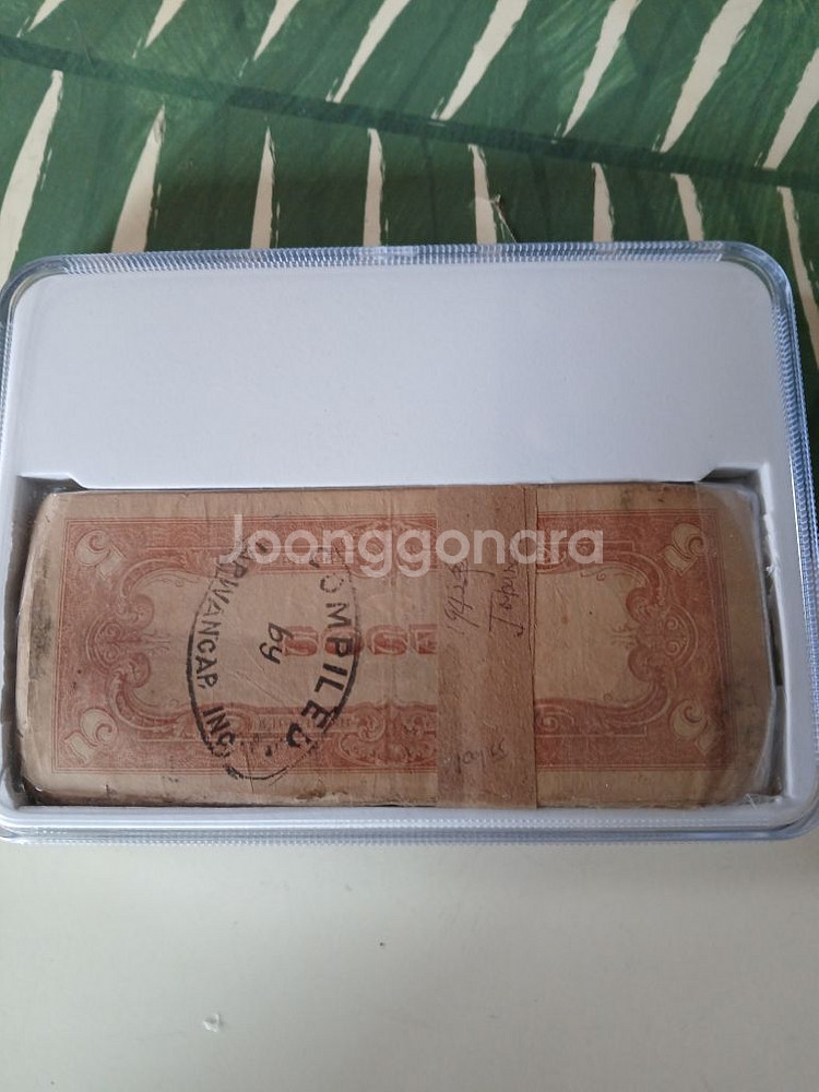 일본 1942년태평양 군표 지폐 100장다발 판매합니다--1