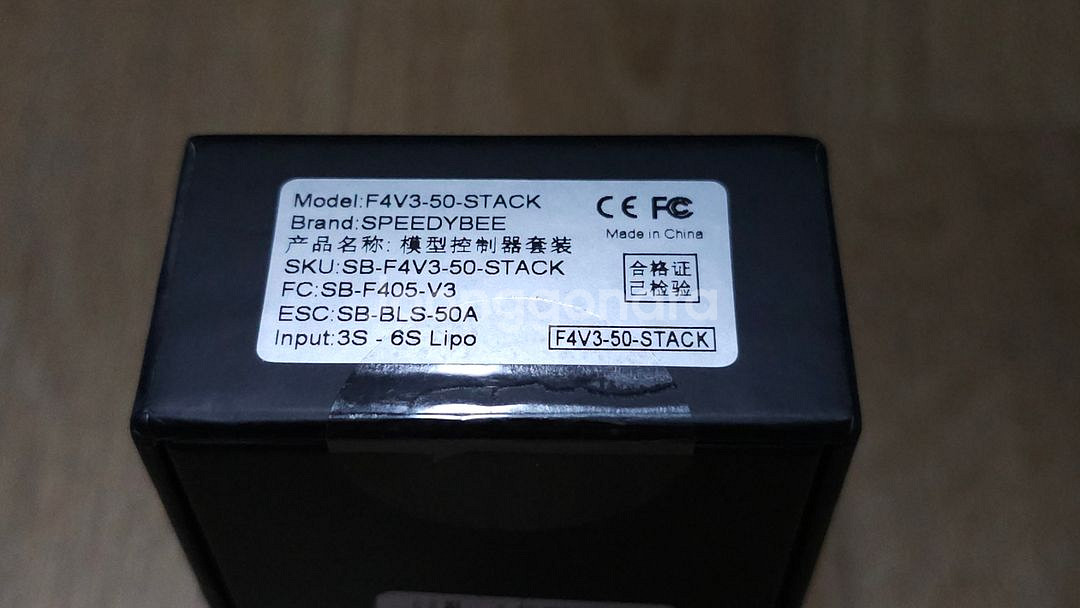 FPV 드론 SpeedyBee F405 V3 BLS 5--9