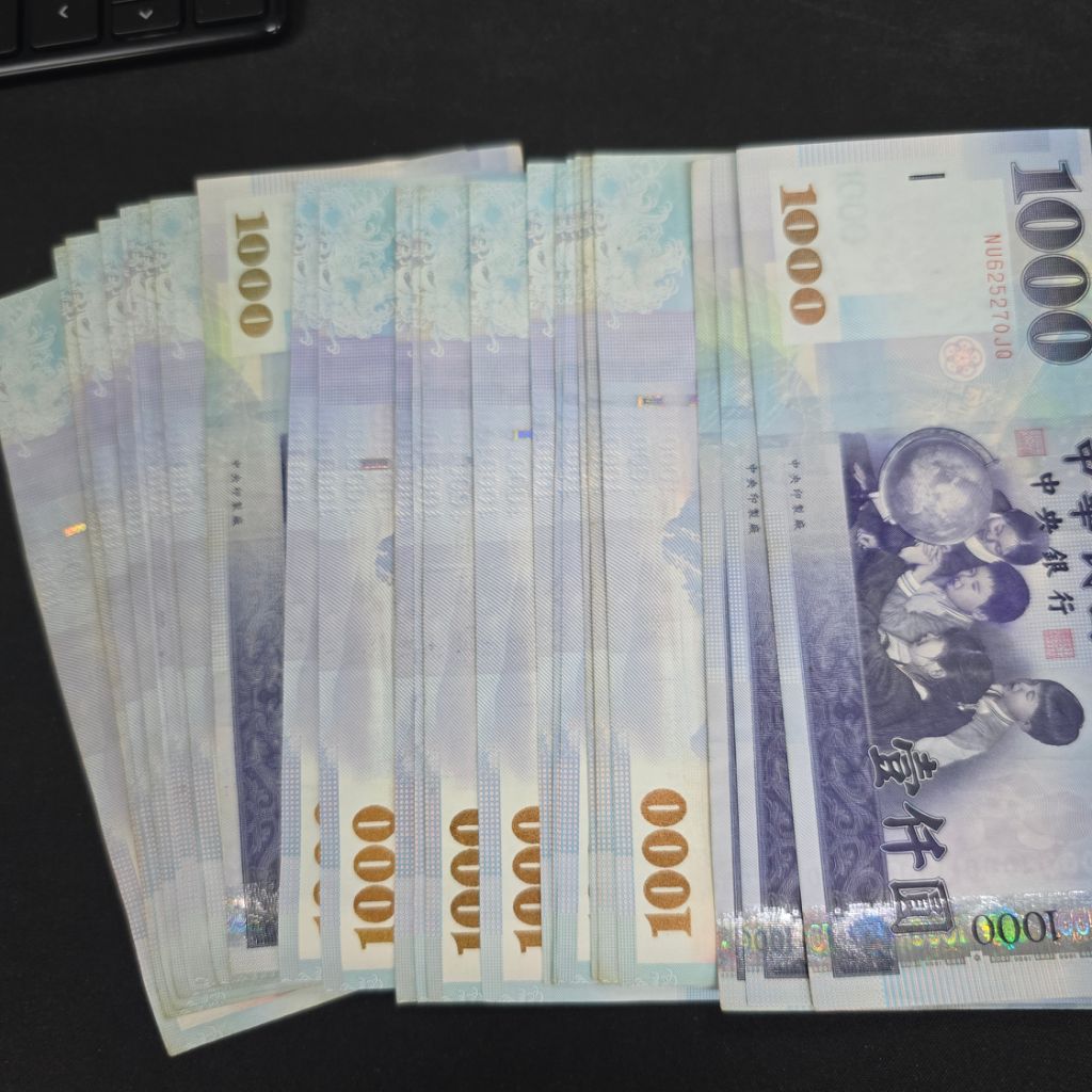 대만 달러 (TWD) 판매 | 중고나라 - 안심되는 중고거래