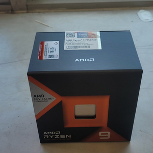 7950x3d 팝니다.