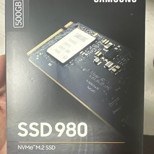 국내정품 삼성 ssd 980 500G 팝니다