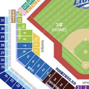31일 삼성vs기아 블루존이나 테이블석 3연석 구합니다