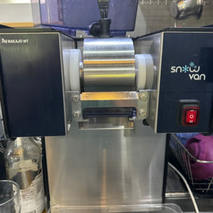 스노우반 눈꽃빙수기 nsd-151mw
