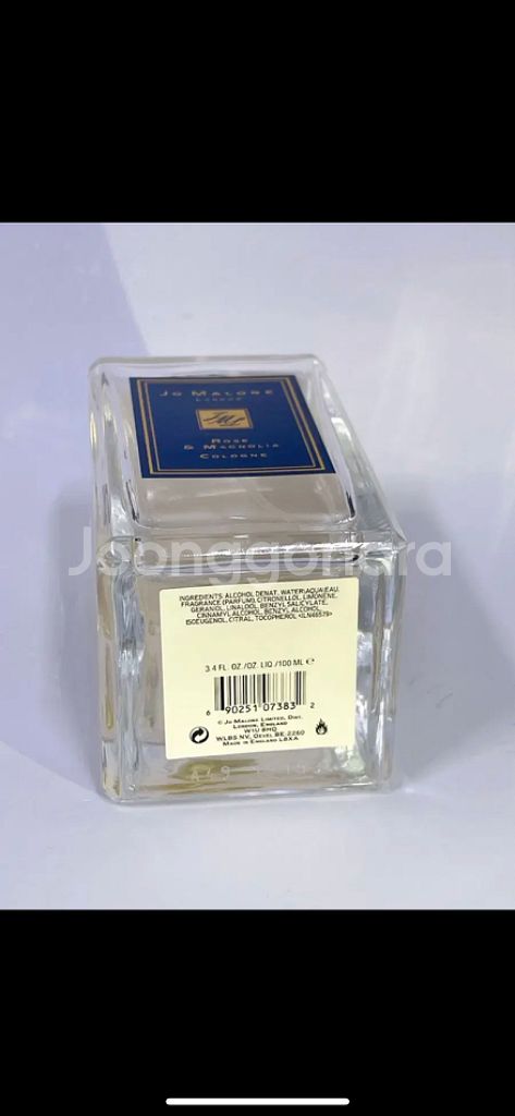 조말론 로즈 앤 매그놀리아 100ml--9