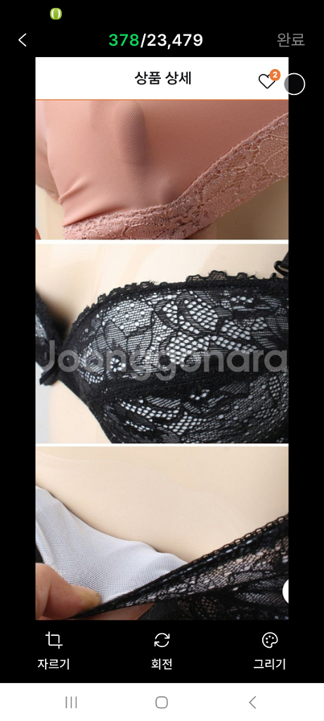 블랙 레이스 노와이어 브래지어+팬티 2종 75A--3