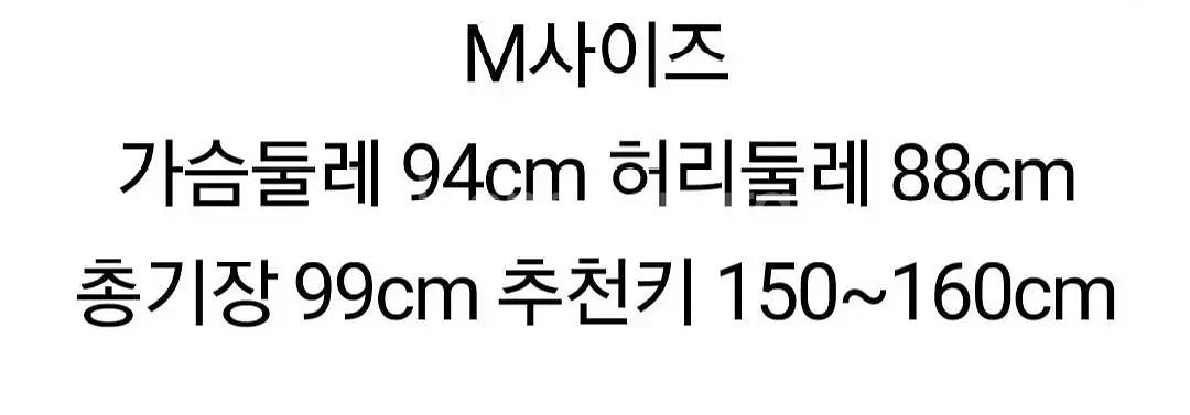 [기본소품 무료] 졸업식 의상 대여마녀배달부 키키대여--2