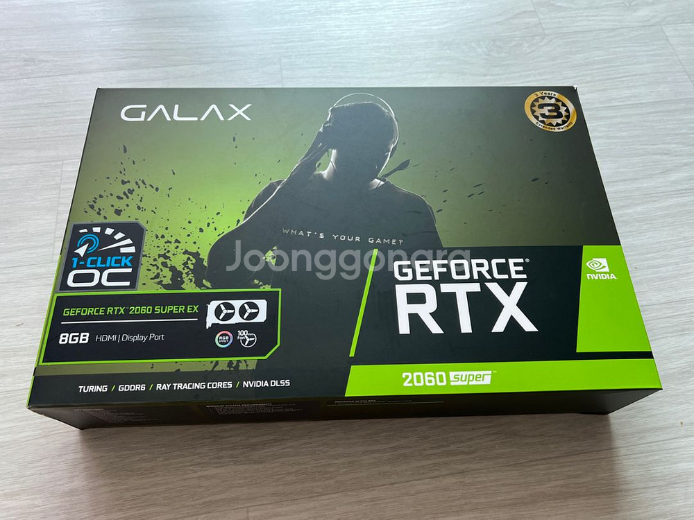 갤럭시 RTX 2060super 그래픽카드 판매--0