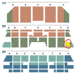 (가성비명당)이적 콘서트 10월 18일 (금) 19시