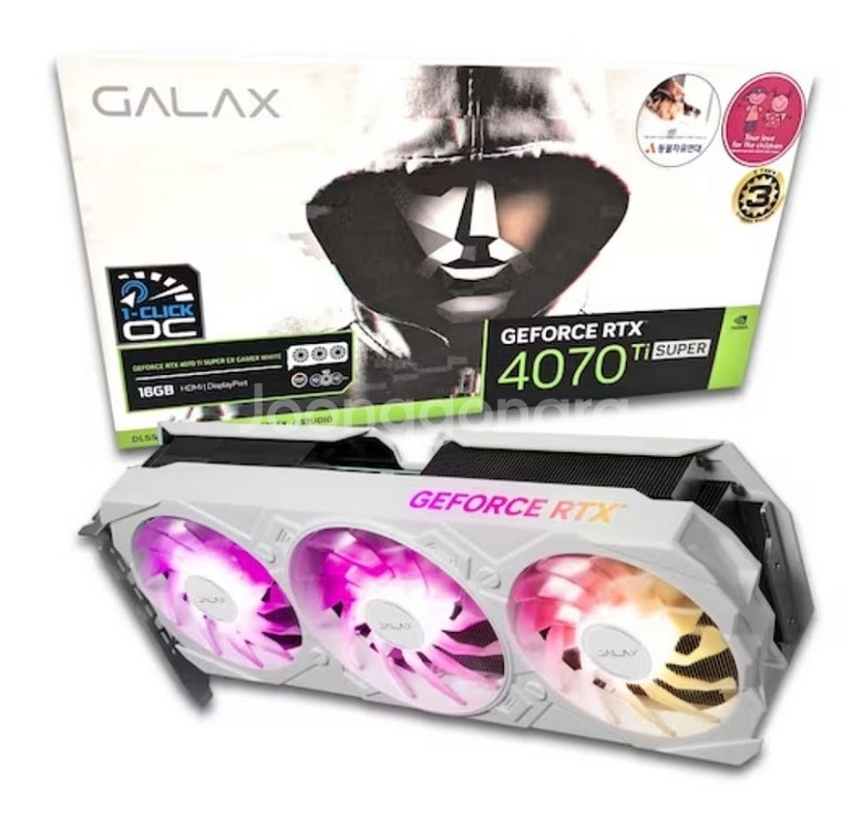 갤럭시 4070Ti SUPER EX 화이트--1