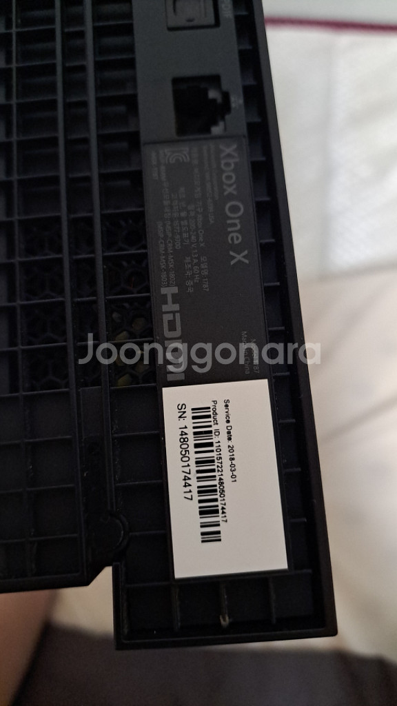 엑스박스원엑스 본체단품(패드,케이블x)--1