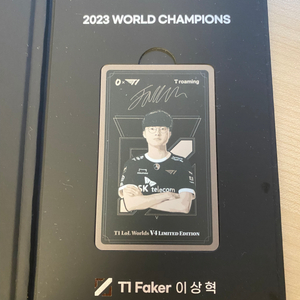 T1 faker 페이커 롤드컵 우승기념 로밍카드