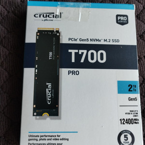 Crucial T700 2TB Gen5 NVMe SSD