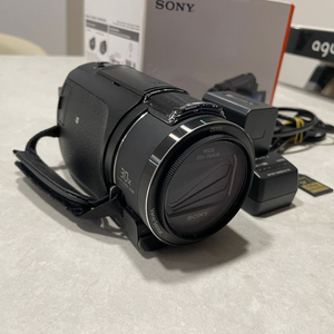 ax43 안전거래