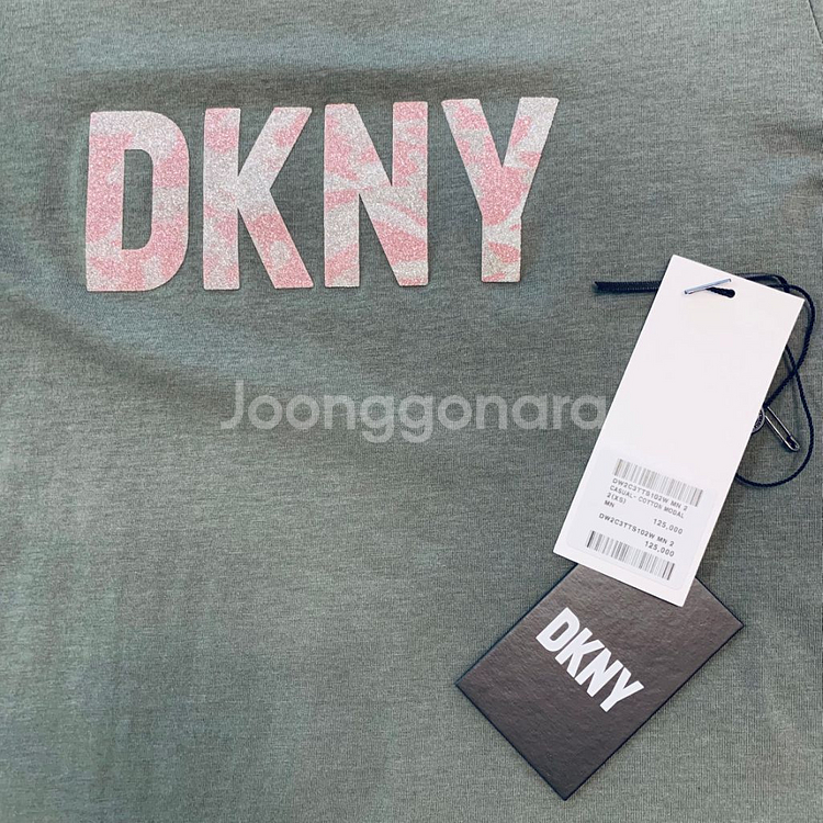 DKNY 로고 티셔츠 XS--2