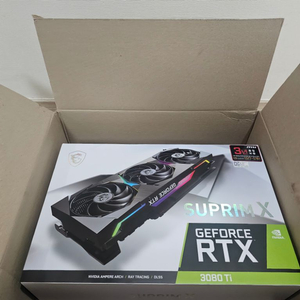 그래픽카드 gtx3080ti 슈프림