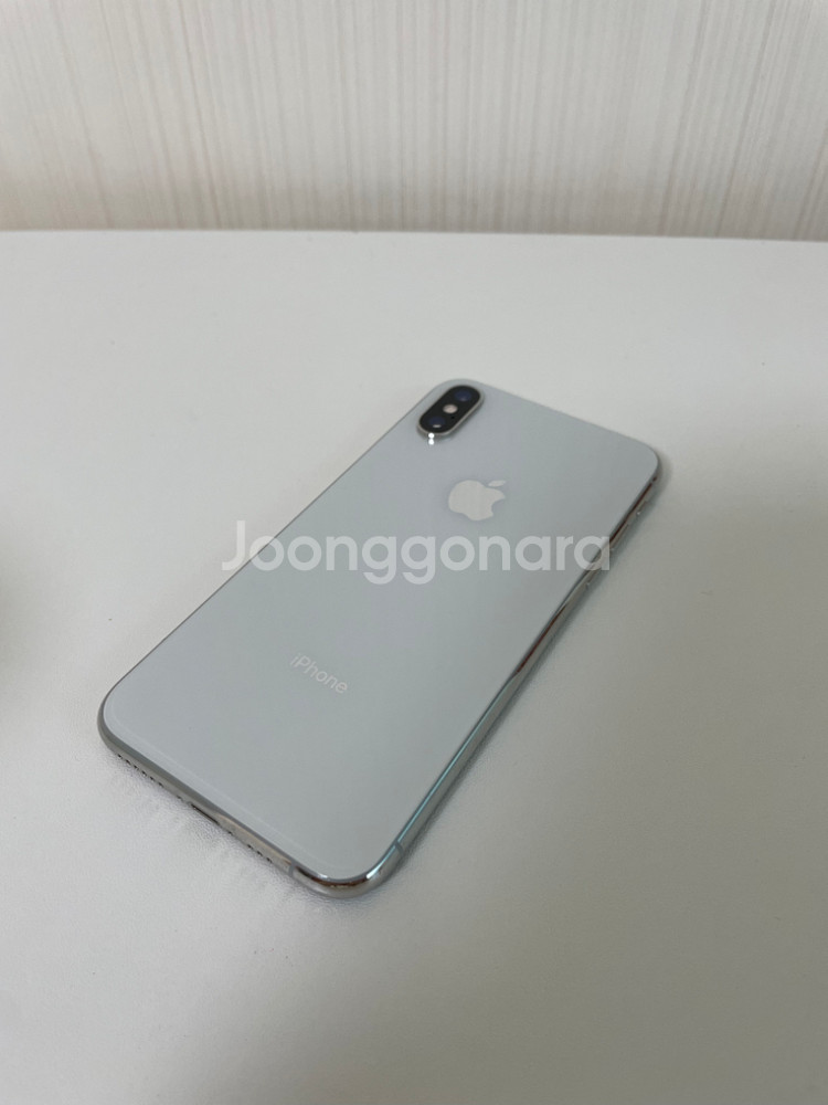 아이폰 XS 256g 실버 (배터리83%)--1