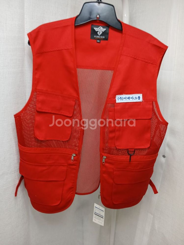 작업조끼 여름조끼 남성조끼 각각금액--9
