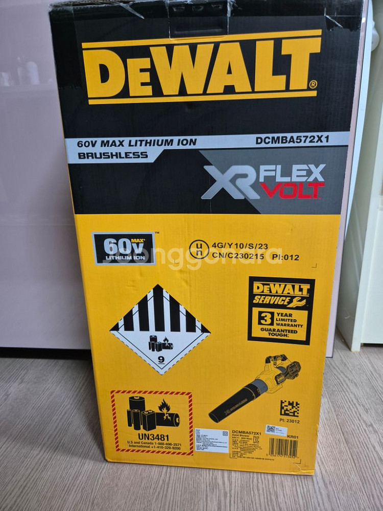 디월트 송풍기(새상품) DCMBA572X1--1