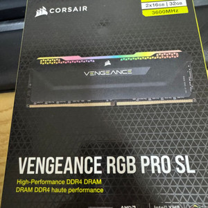 커세어 벤져스 rgb pro sl 32기가 (ddr4)