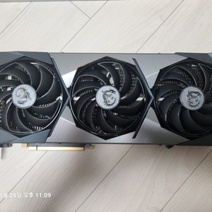 msi rtx 3080 12gb SUPRIM 12g