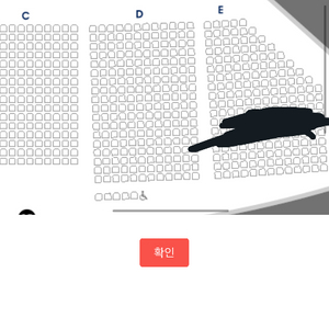 10/20일 일요일 이적 콘서트 1층 단석 양도합니다