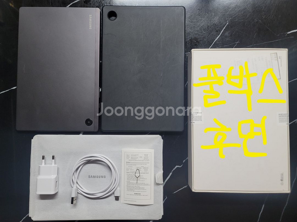 [SM-X205] 갤럭시 탭 A8 / LTE 64GB--1