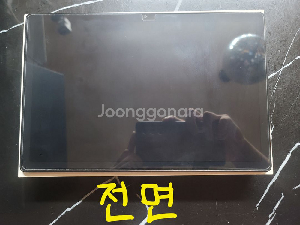 [SM-X205] 갤럭시 탭 A8 / LTE 64GB--2