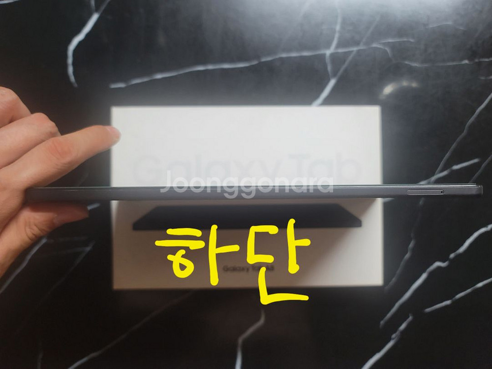 [SM-X205] 갤럭시 탭 A8 / LTE 64GB--4