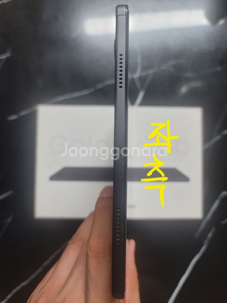 [SM-X205] 갤럭시 탭 A8 / LTE 64GB--5
