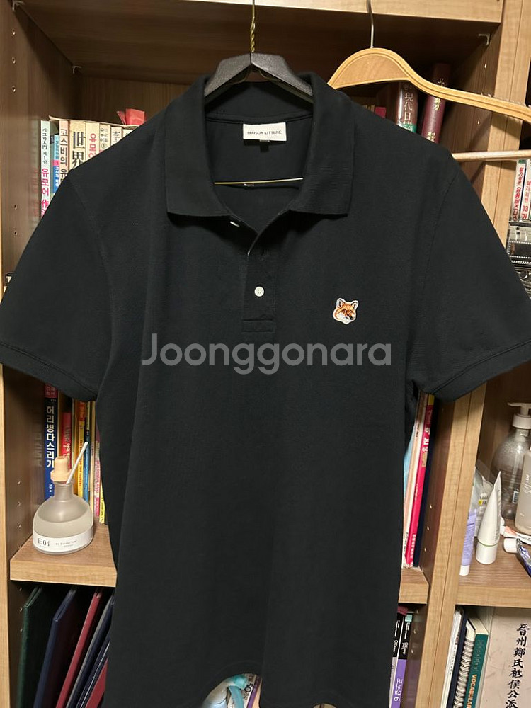 메종키츠네 카라티 xl--1