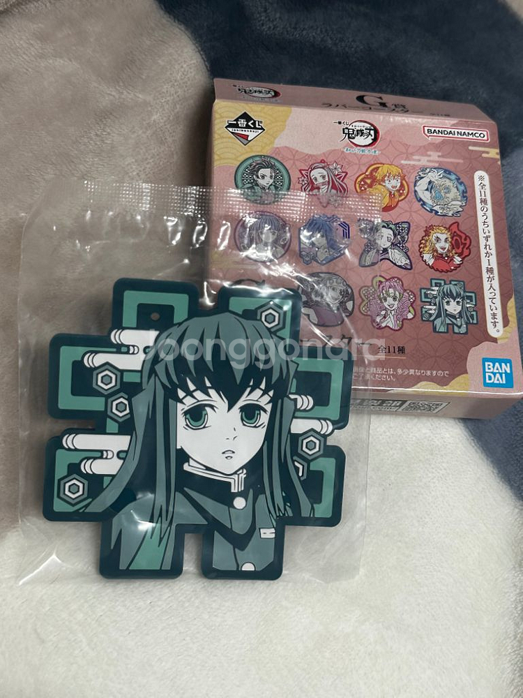 반택포 미개봉 무이치로 코스터 제일복권--0