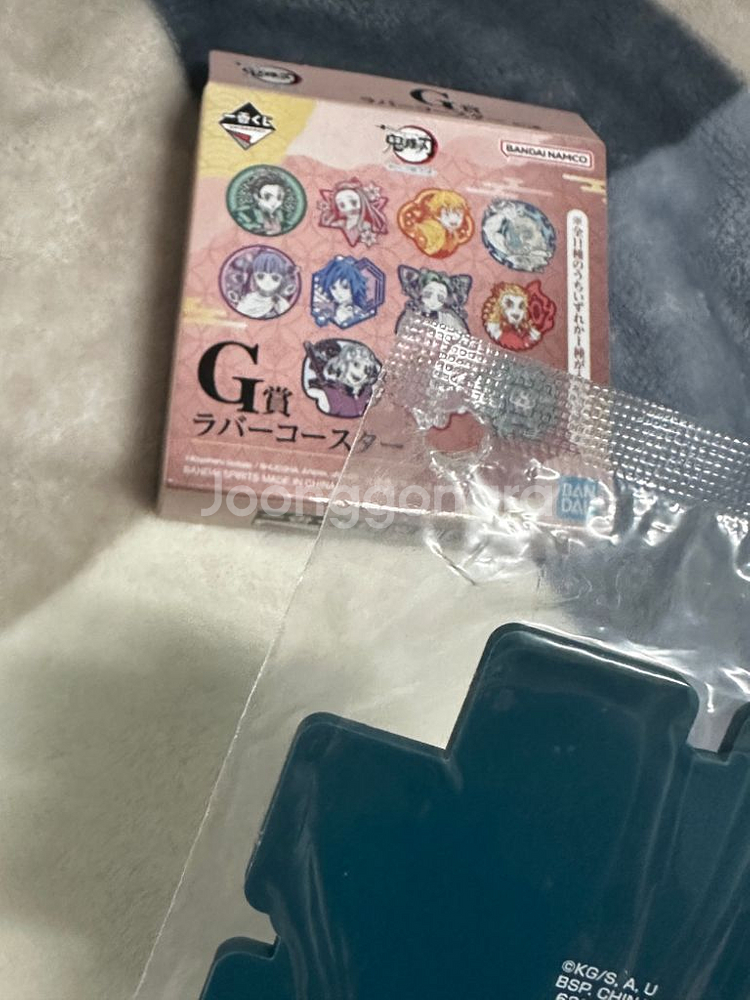 반택포 미개봉 무이치로 코스터 제일복권--2