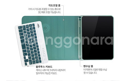 아이패드 미니 6세대 64기가 + 애플펜슬 2세대 +--4