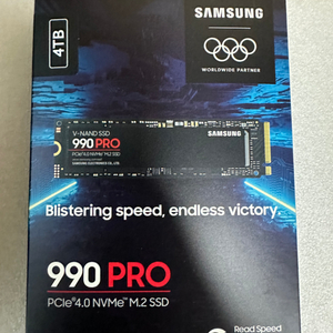 삼성 SSD 990PRO 4TB 미개봉