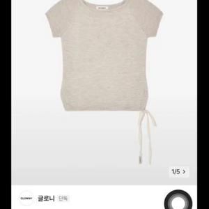 글로니 BOW SLIT KNIT TOP (