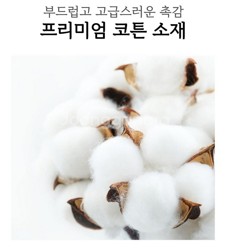 동남아 태국 부드러운촉감 에코백 장바구니 접이식숄더백--1